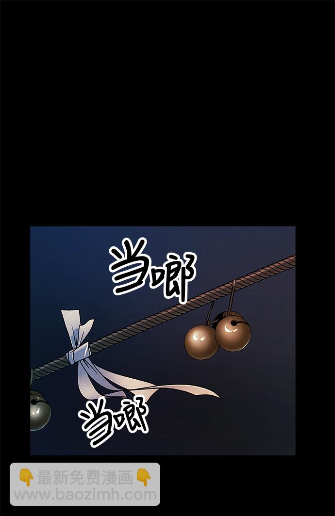 序幕121