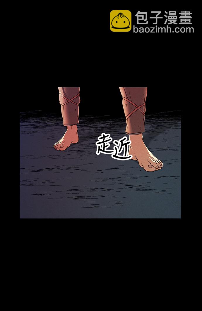 序幕123