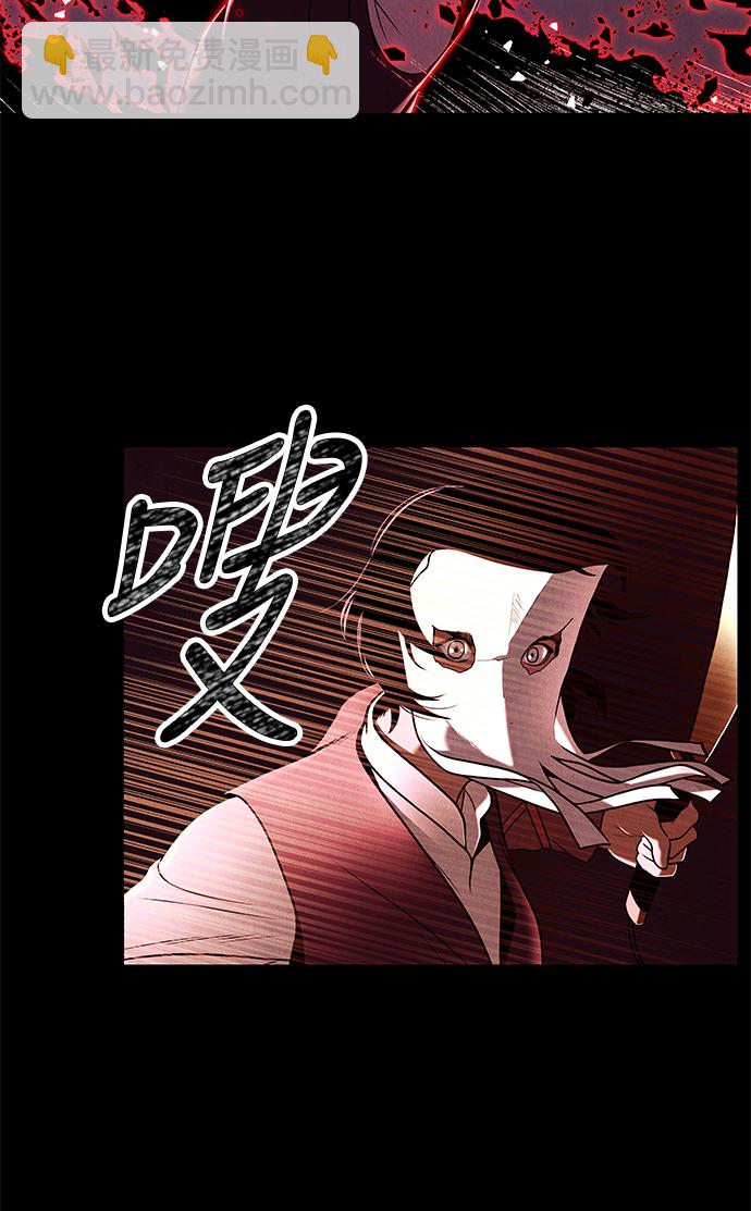 序幕137