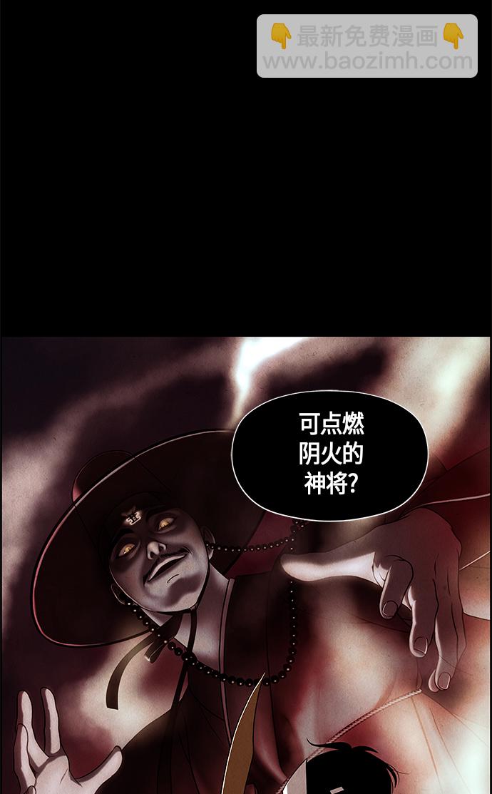 序幕138