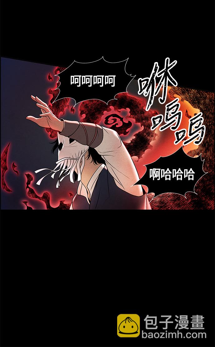 序幕145
