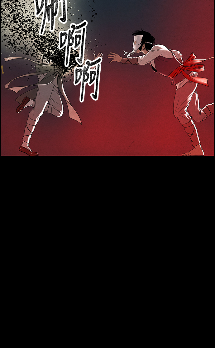 序幕150