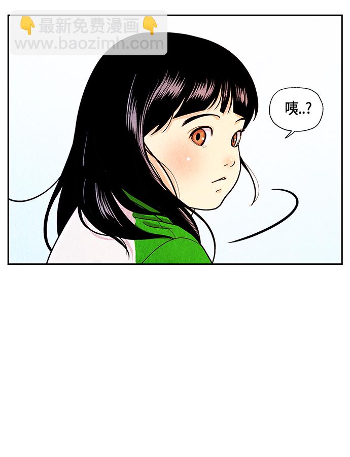 序幕165