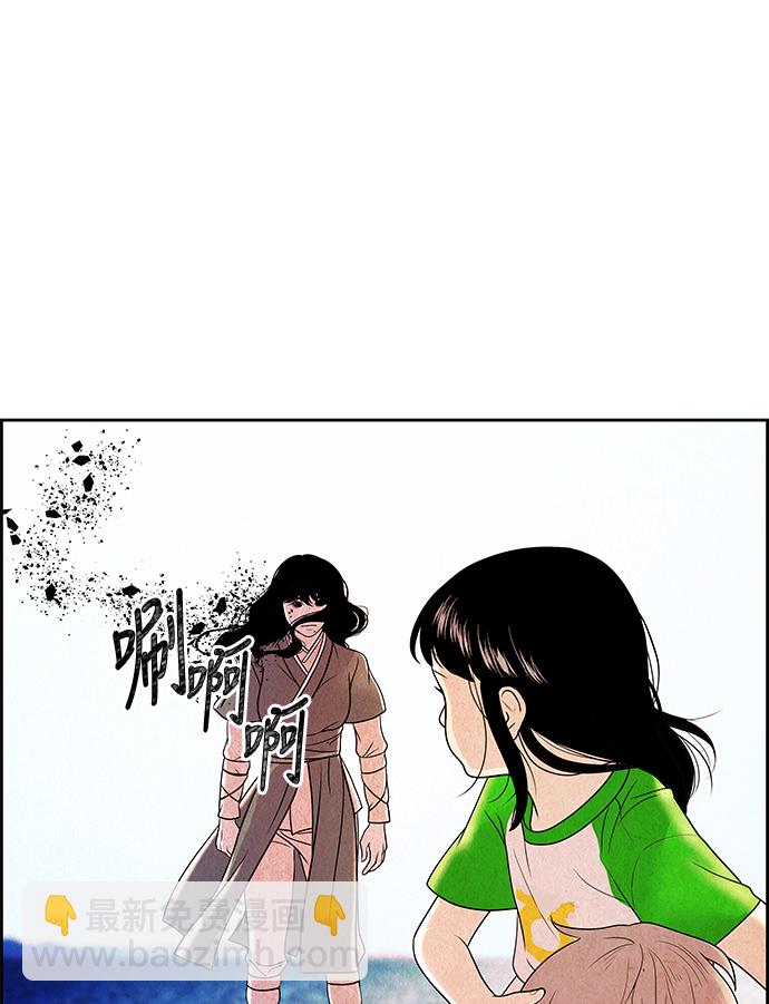 序幕166
