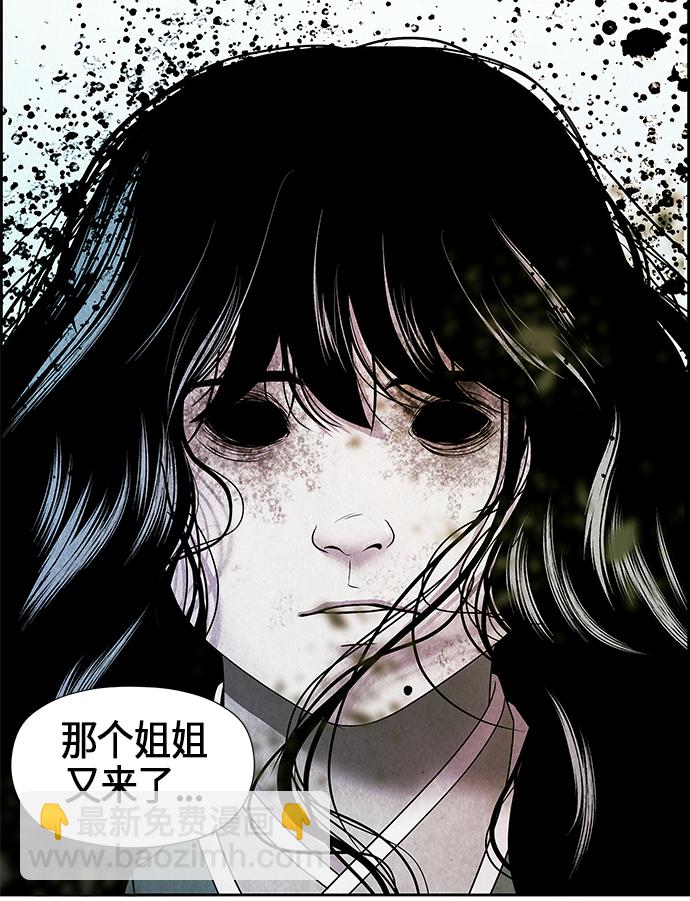 序幕168