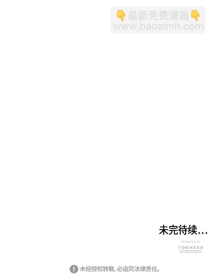 序幕169