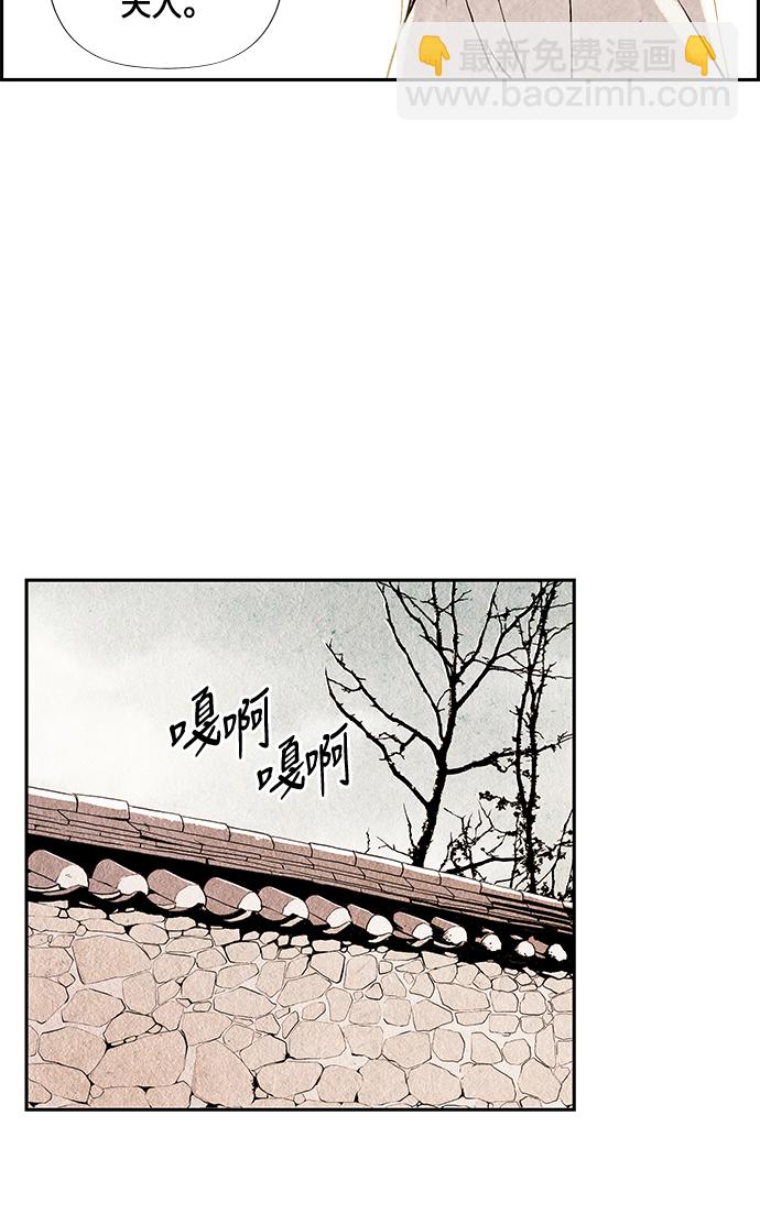 序幕17