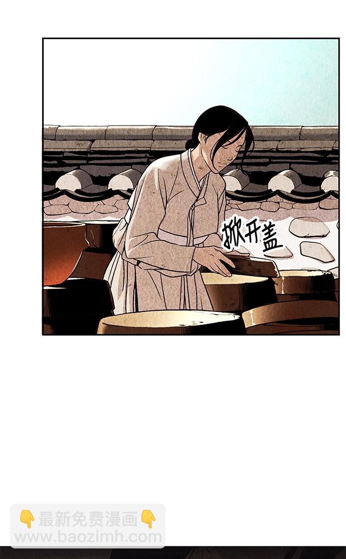 序幕25