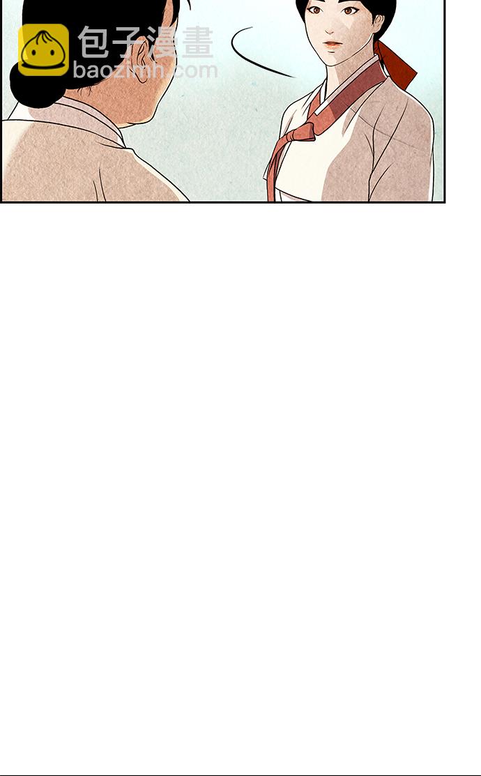 序幕27