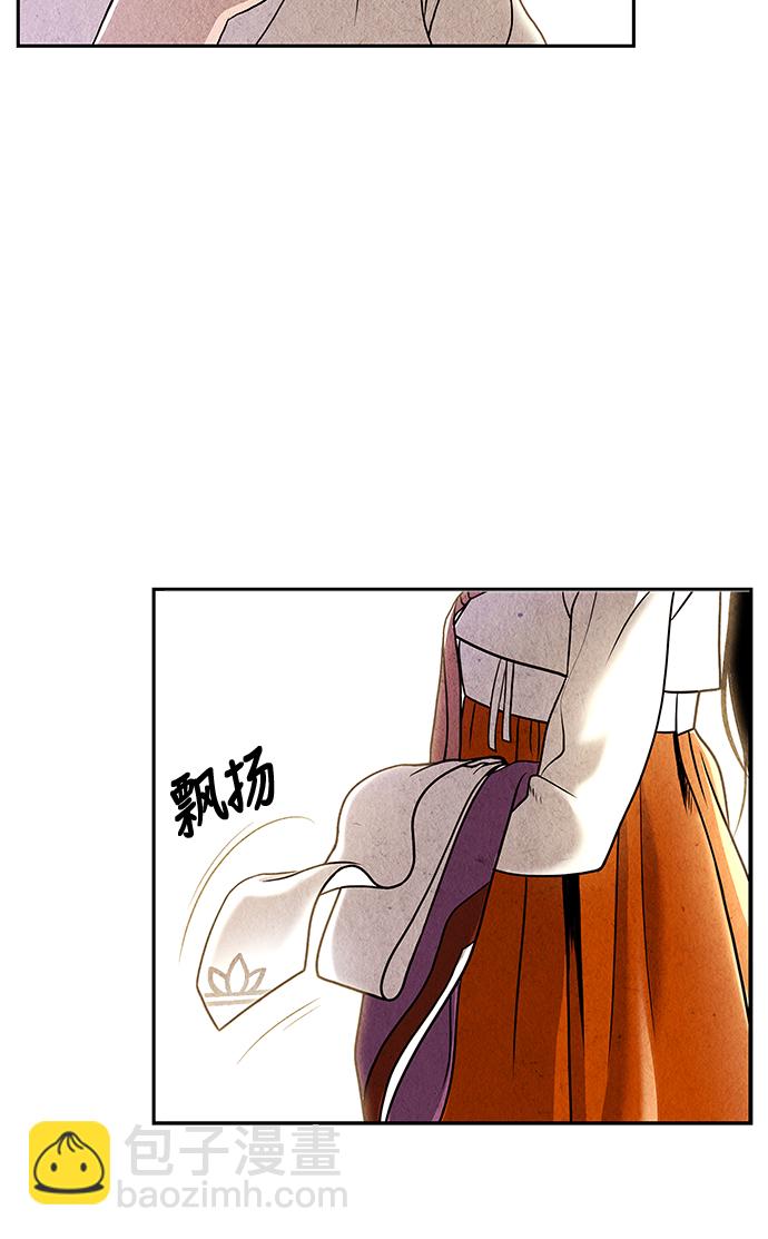 序幕34