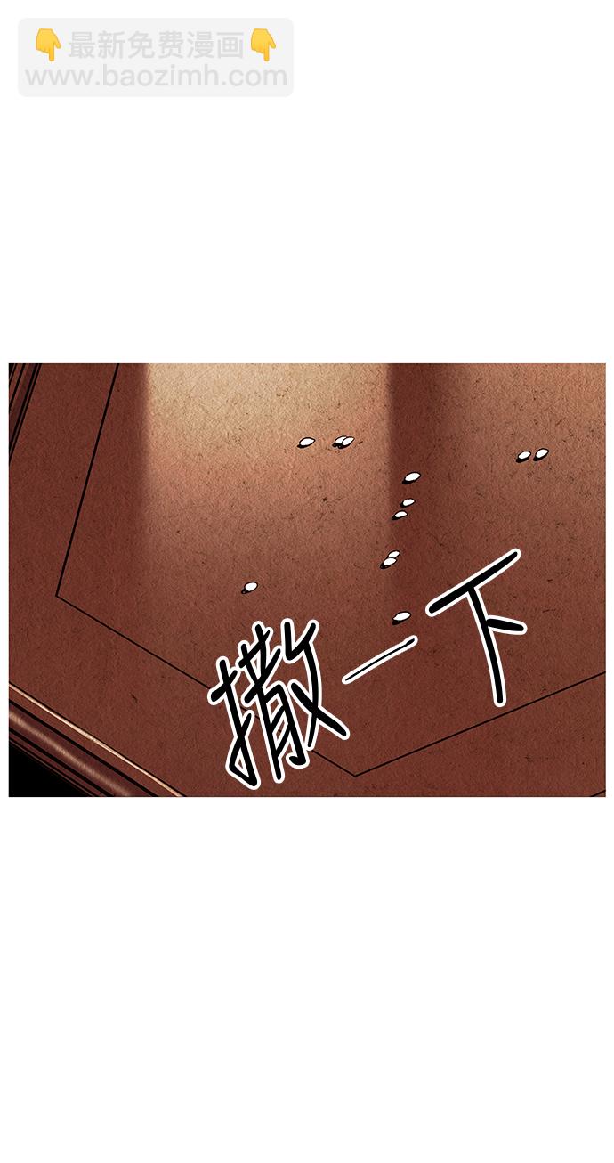 序幕54