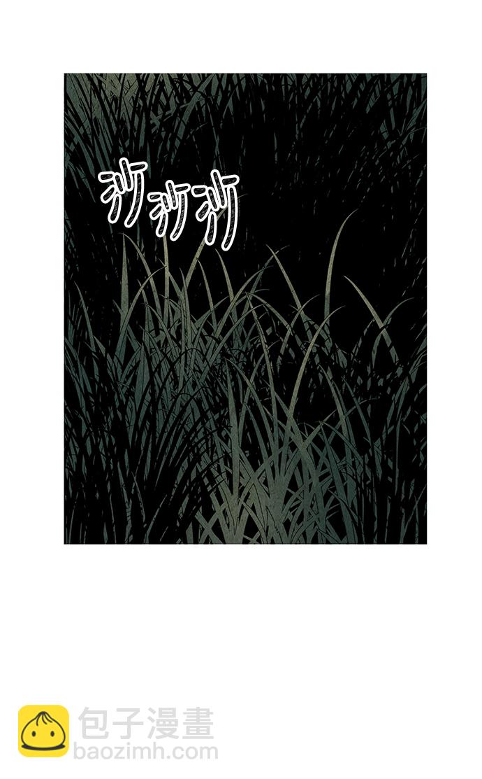 序幕61