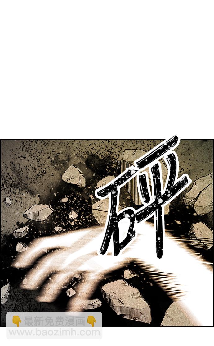 序幕74