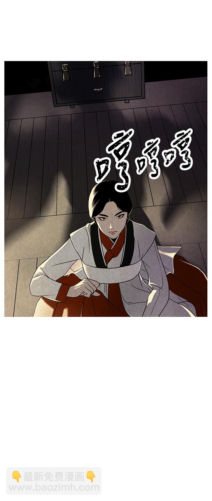序幕81