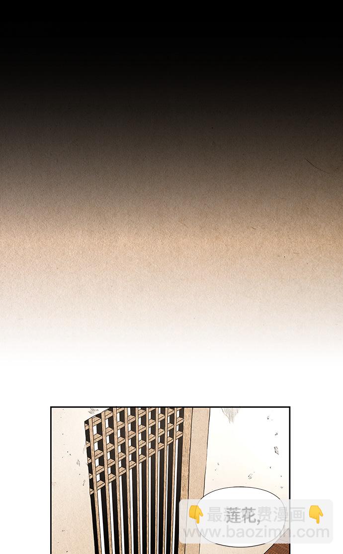 序幕87