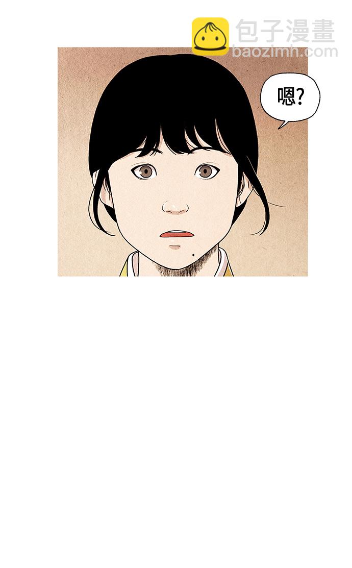 序幕91