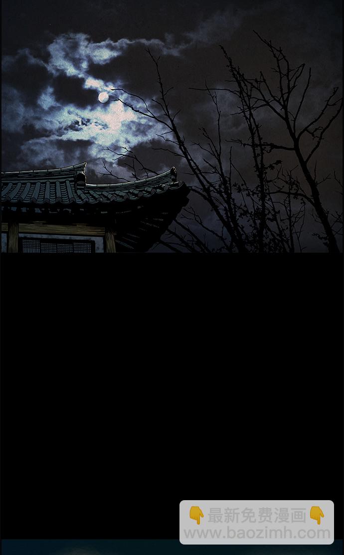 序幕95