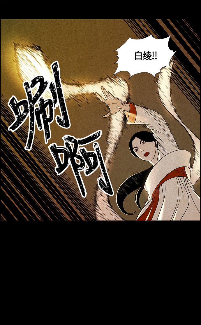 序幕97