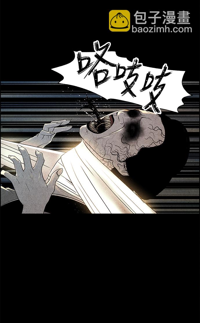 序幕99