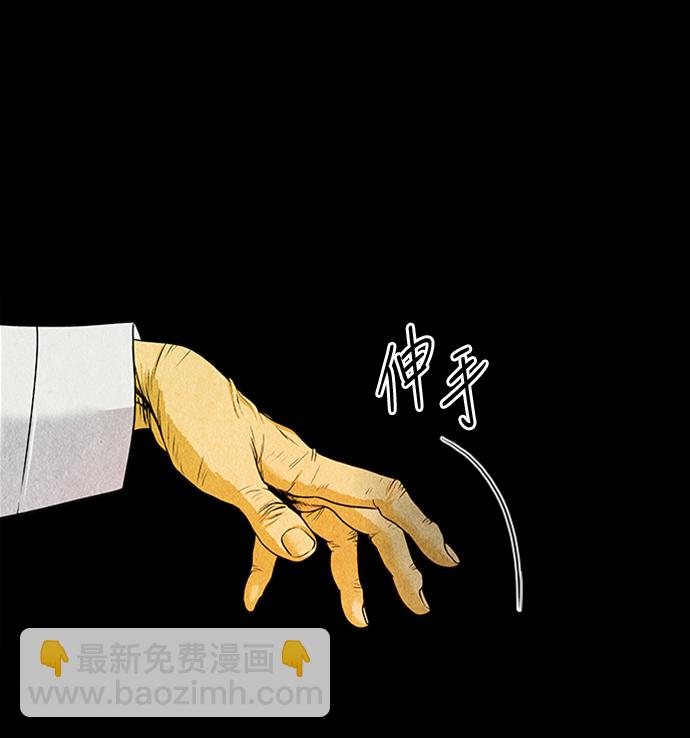 [第1话] 未来123