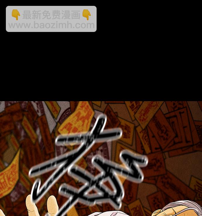 [第1话] 未来124