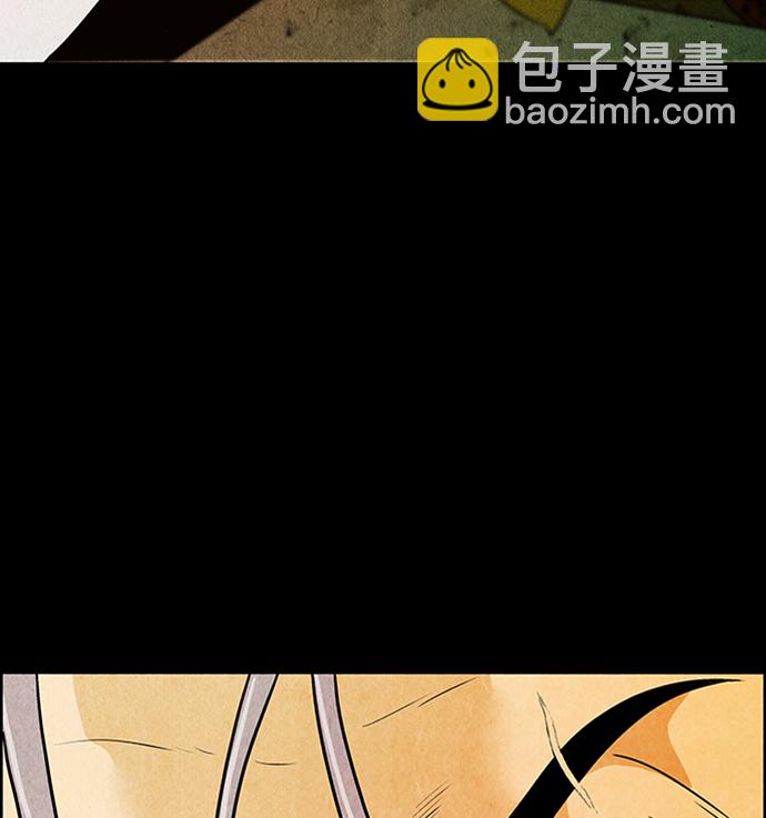 [第1话] 未来126