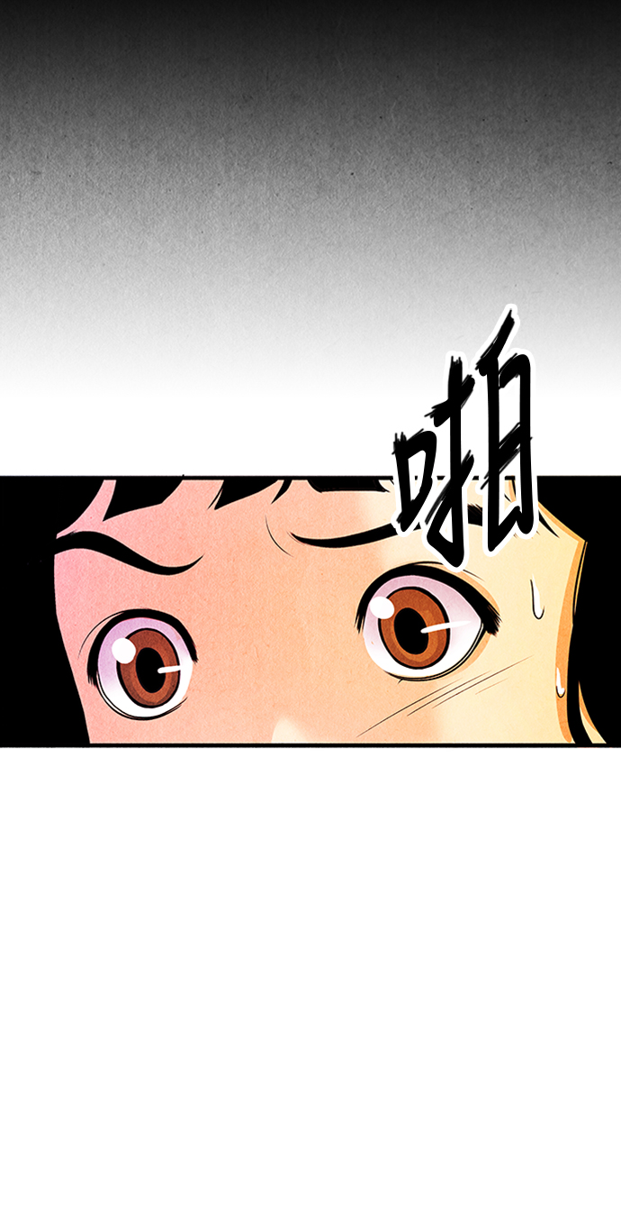 [第1话] 未来134