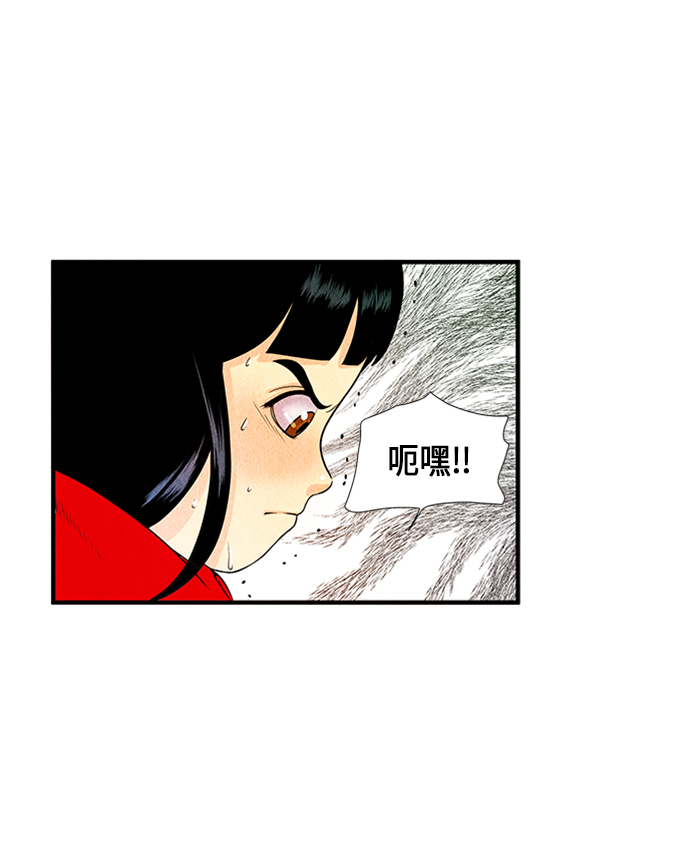 [第1话] 未来15