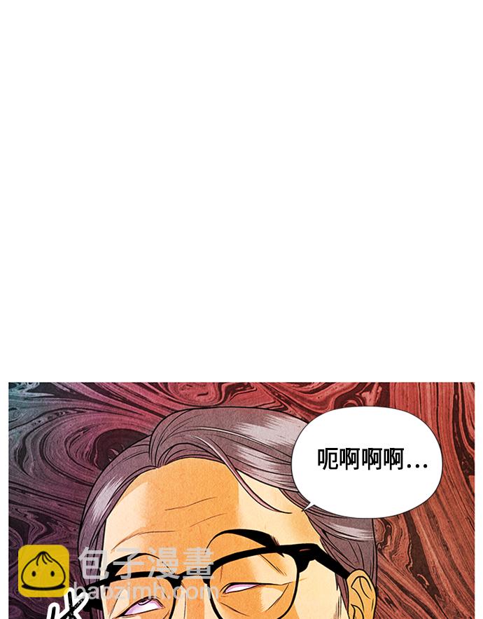 [第1话] 未来163