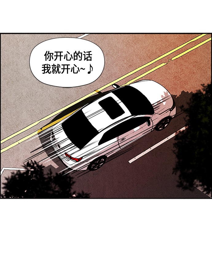 [第1话] 未来166