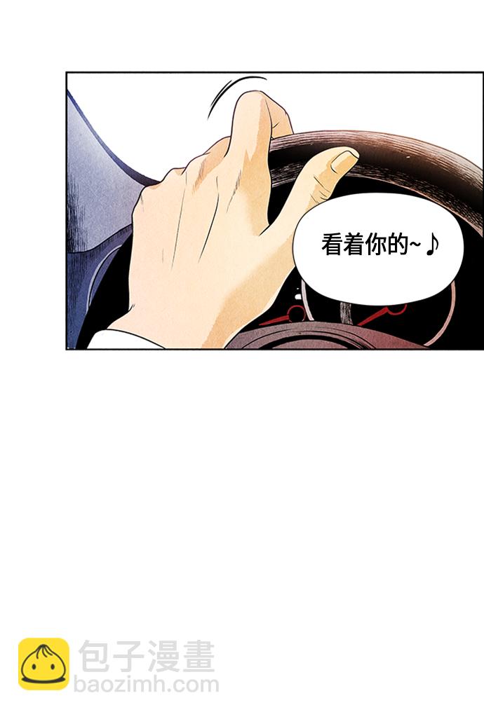[第1话] 未来168