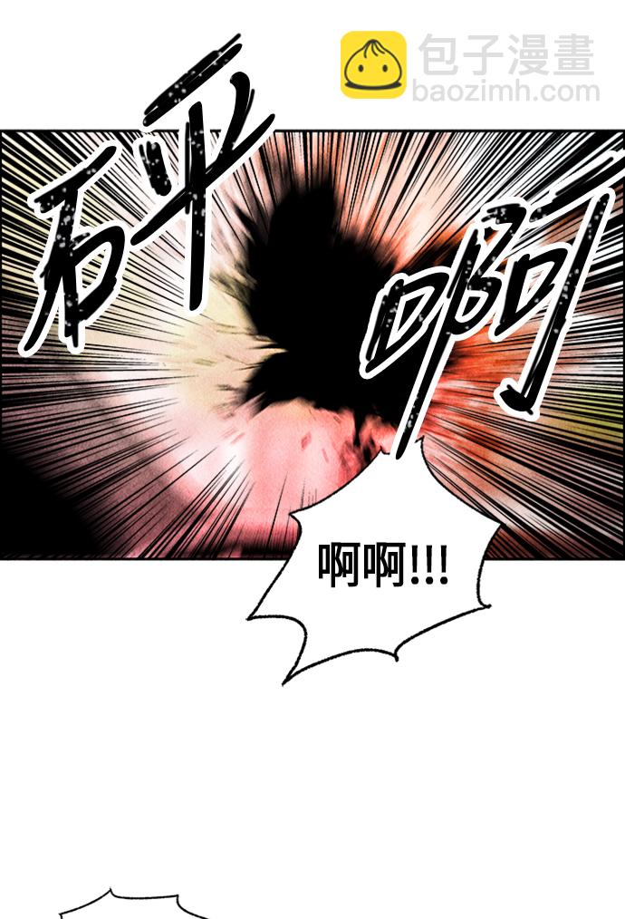 [第1话] 未来169