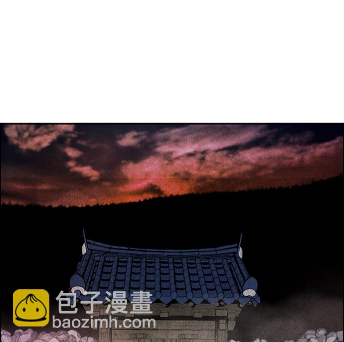 [第1话] 未来20