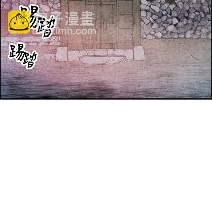 [第1话] 未来21