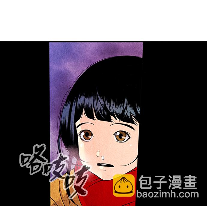 [第1话] 未来22