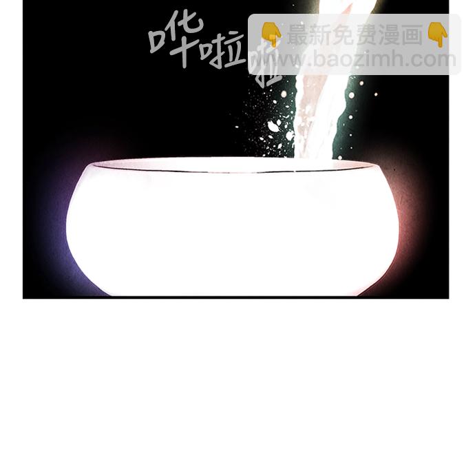 [第1话] 未来24