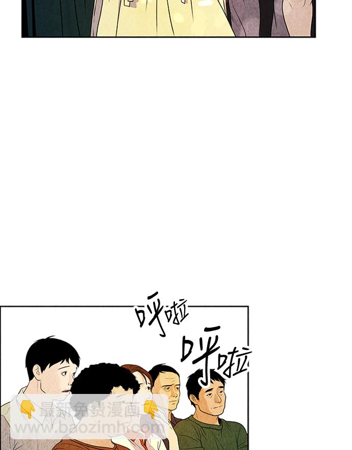 [第1话] 未来36