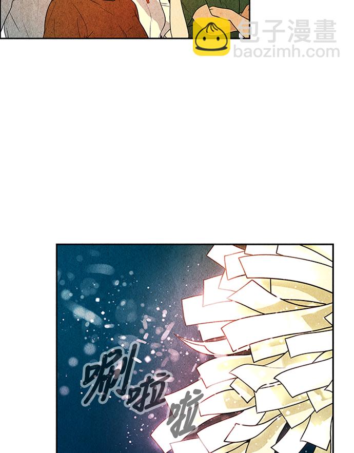[第1话] 未来37
