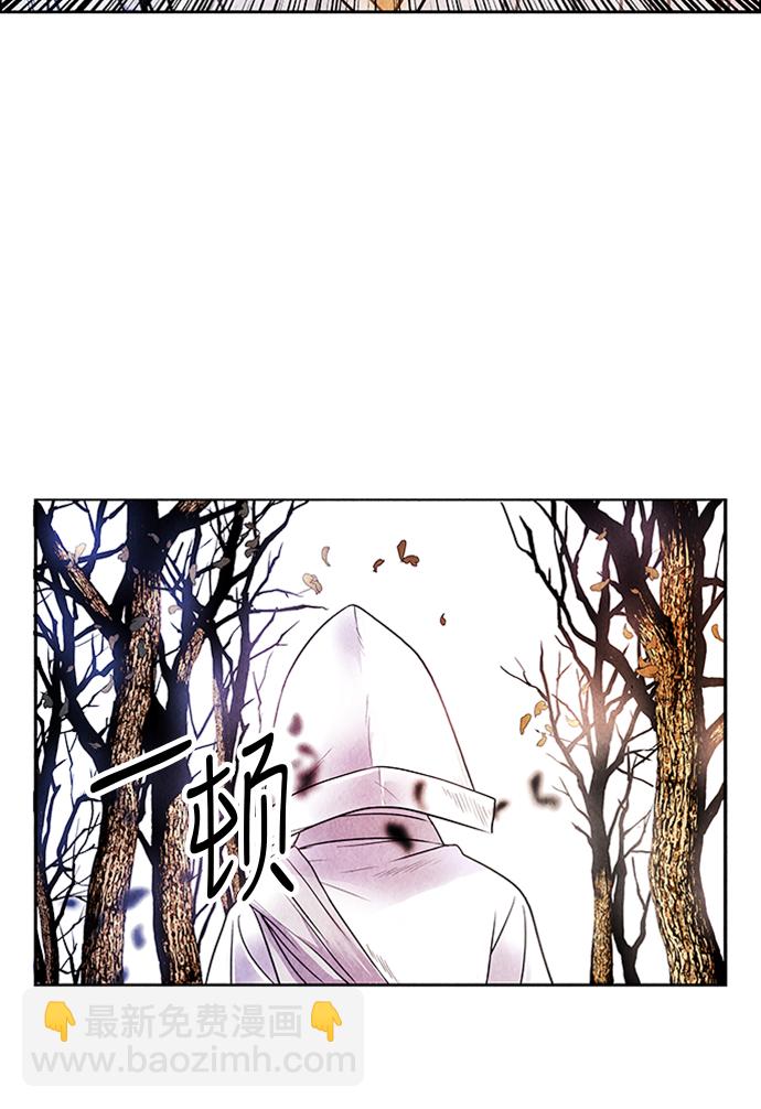 [第1话] 未来42
