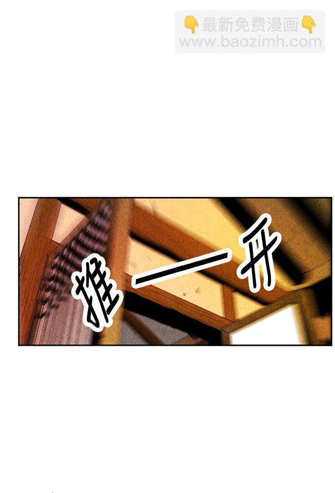 [第1话] 未来65