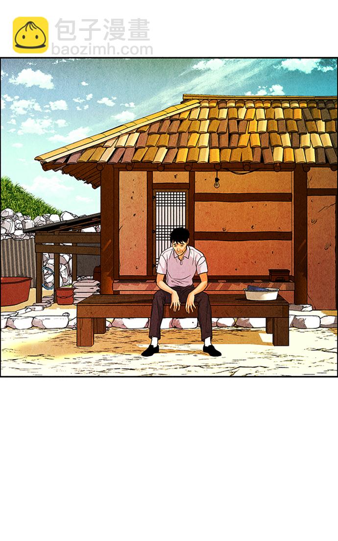[第3话] 命格小偷（2）51