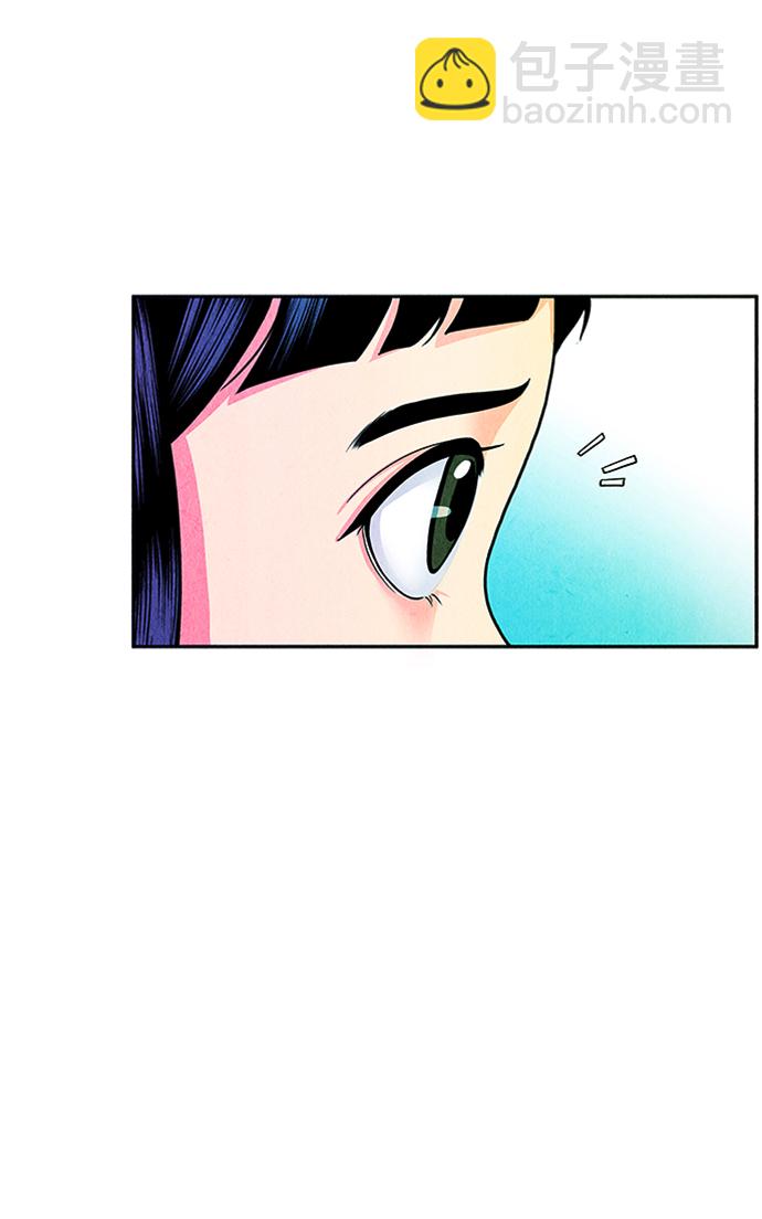 [第3话] 命格小偷（2）7
