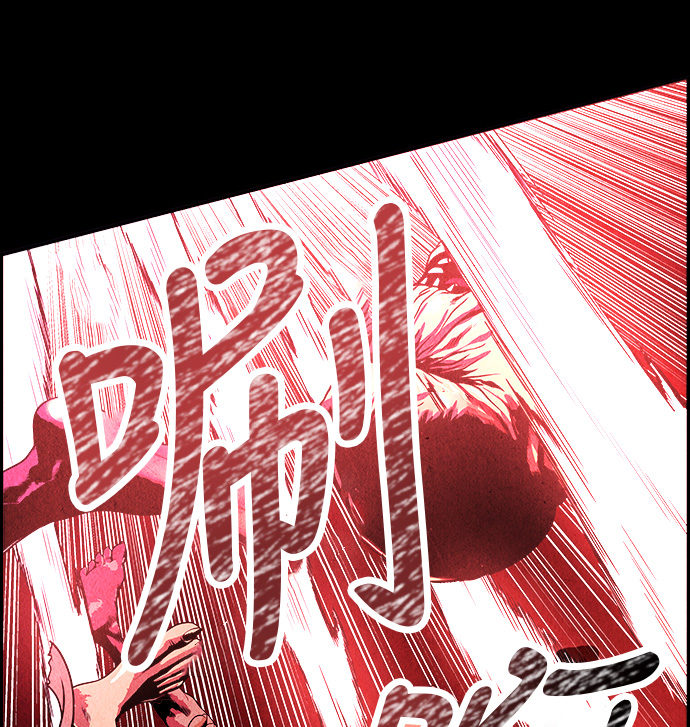 [第5话] 命格小偷（4）44