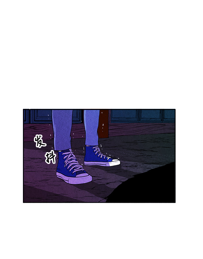 [第6话] 命格小偷（5）46