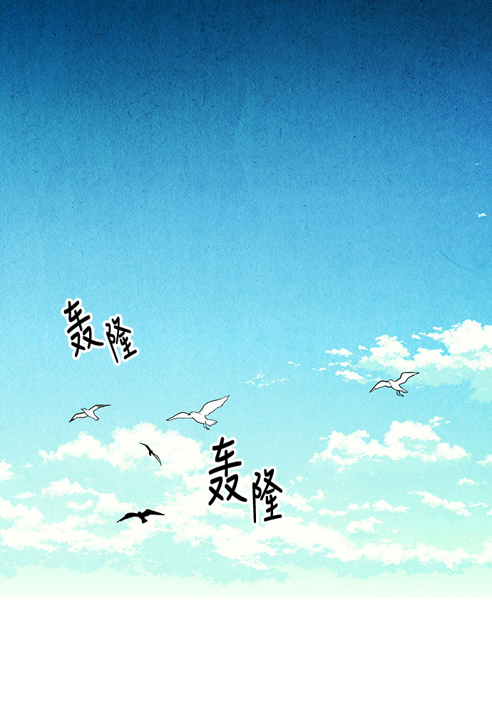 [第9话] 鬼业68