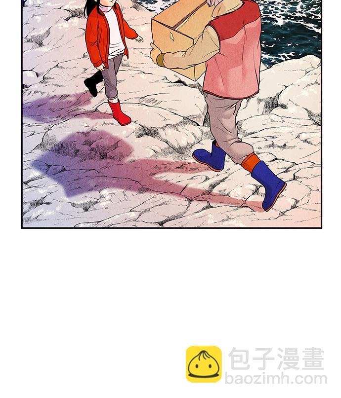 [第9话] 鬼业9