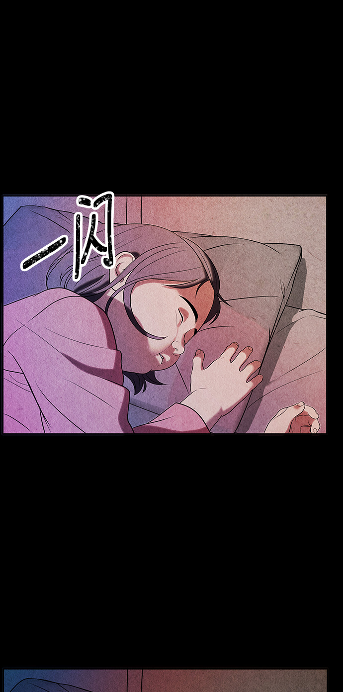 [第11话] 中岛（2）40