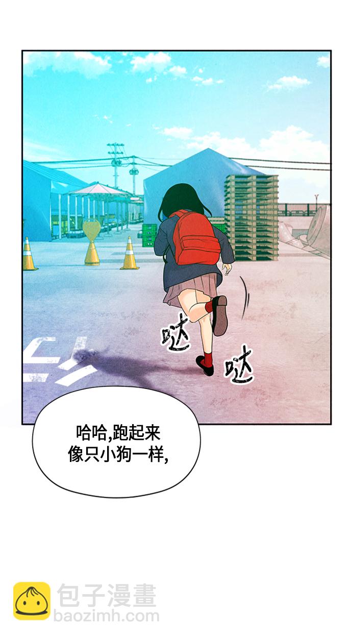 [第14话] 中岛（5）3