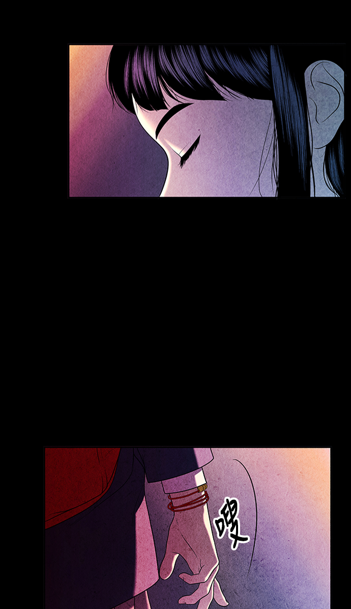 [第15话] 中岛（6）15