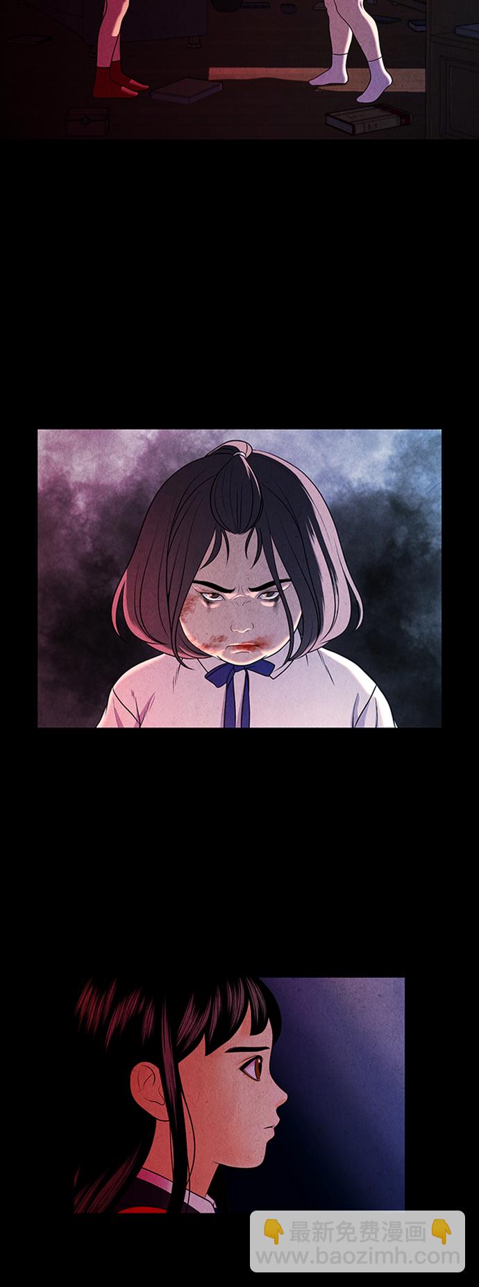 [第15话] 中岛（6）33